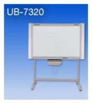UB-7320